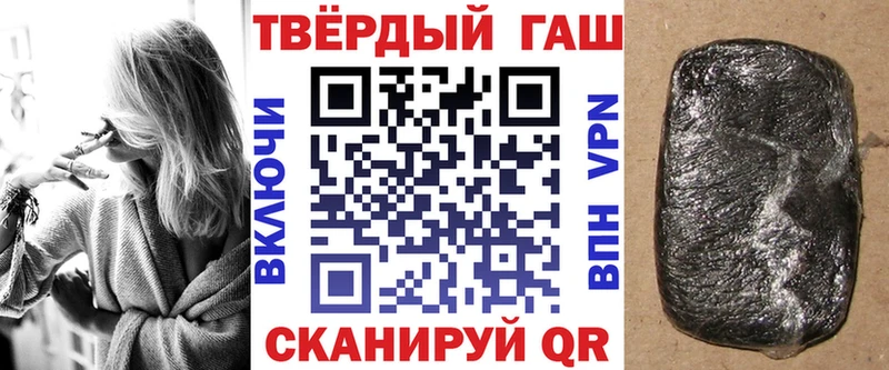 ГАШ Ice-O-Lator Краснокамск