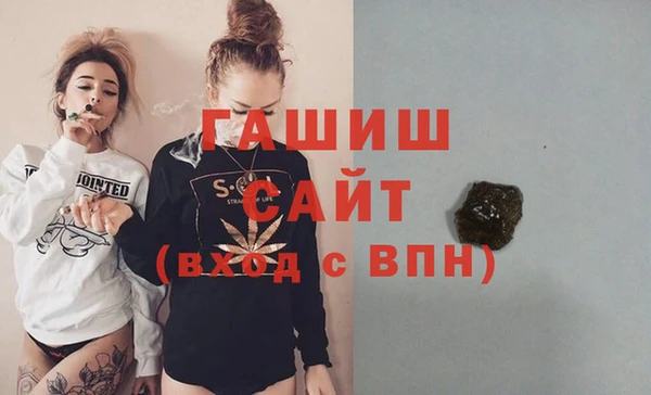 кокс Гусиноозёрск
