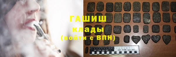 твердый Дмитровск