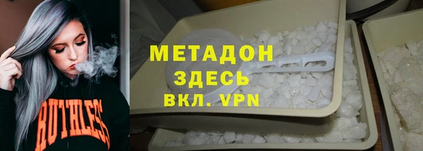 твердый Дмитровск