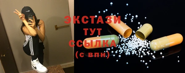 прущая мука Гусев