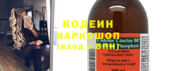 MESCALINE Дмитров
