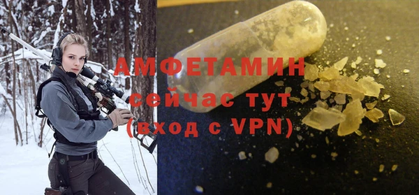 MESCALINE Дмитров