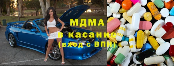 MESCALINE Дмитров