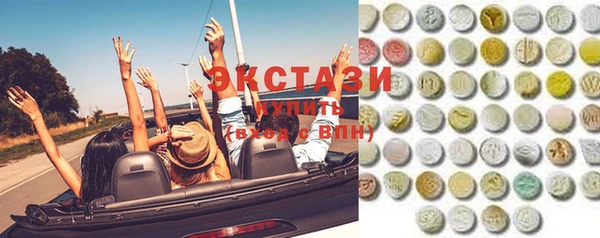 MESCALINE Дмитров