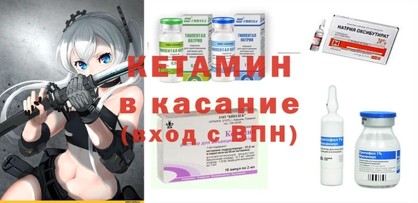 кокс Гусиноозёрск