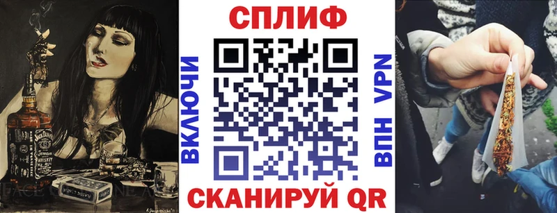 Каннабис тримм  Купить  Краснокамск 